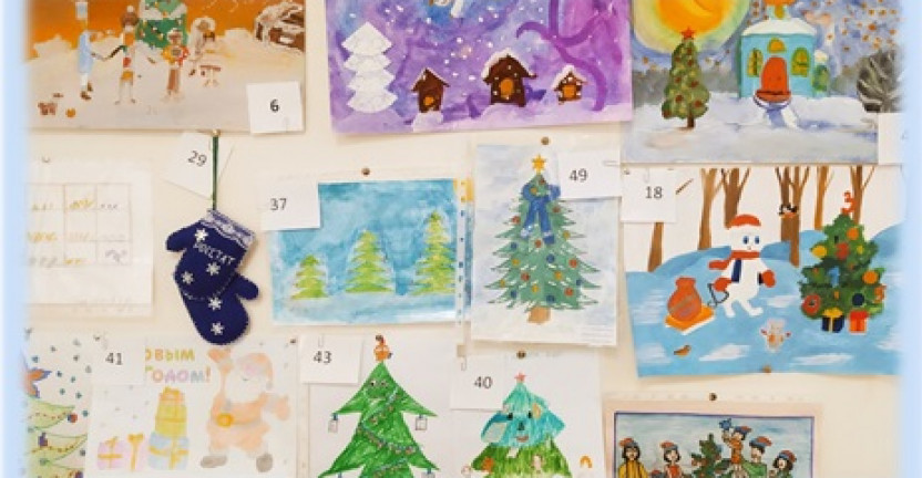 Это интересно!!! Конкурс детских рисунков и поделок "Новый год открытой статистики"