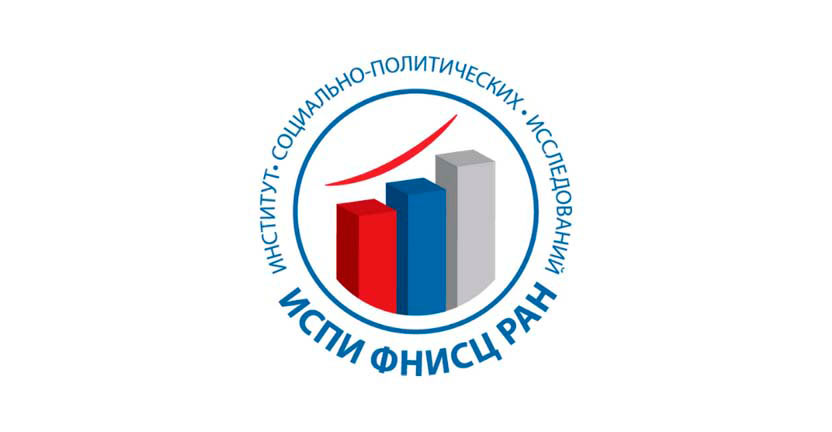 В Мосстате состоялась лекция «Российское гражданское общество и государство: результаты социологического мониторинга «Как живешь, Россия?»