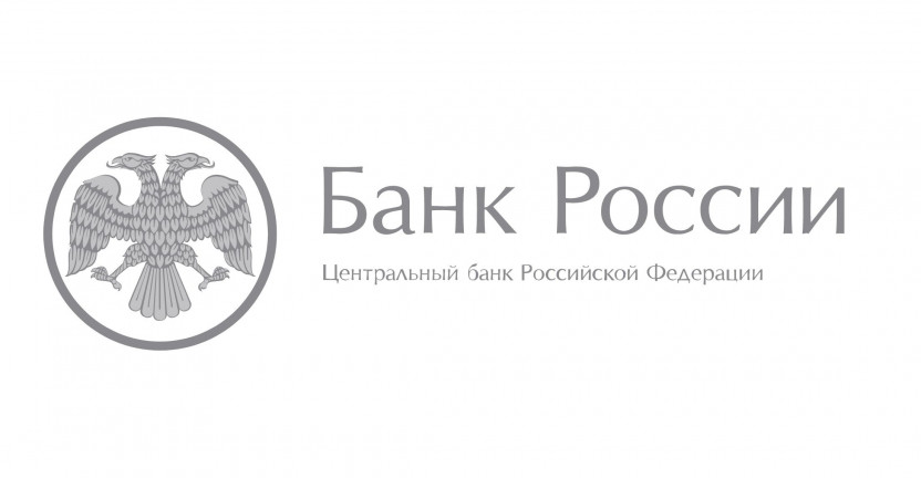 Планы по взаимодействию Мосстата и ГУ Банка России по ЦФО обсудили на рабочей встрече