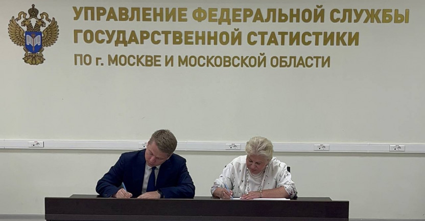 Леонид Калимуллин и Татьяна Потяева подписали соглашение о сотрудничестве